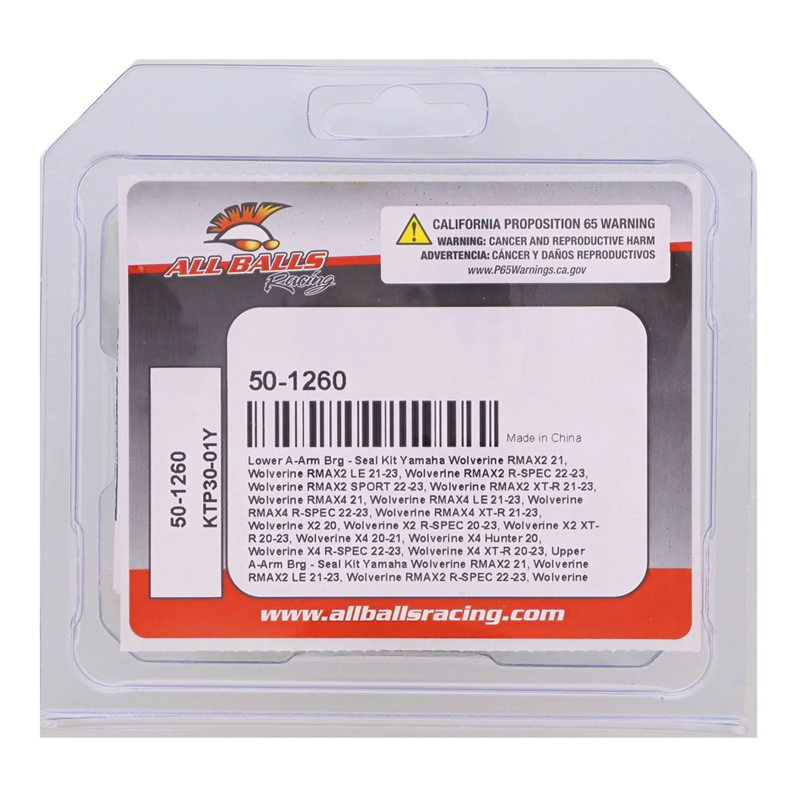 A-Arm Bearing Kit 50-1260 - Image 4