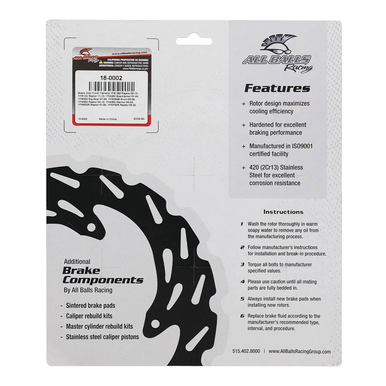Brake Disc – 18-0002 - Image 5