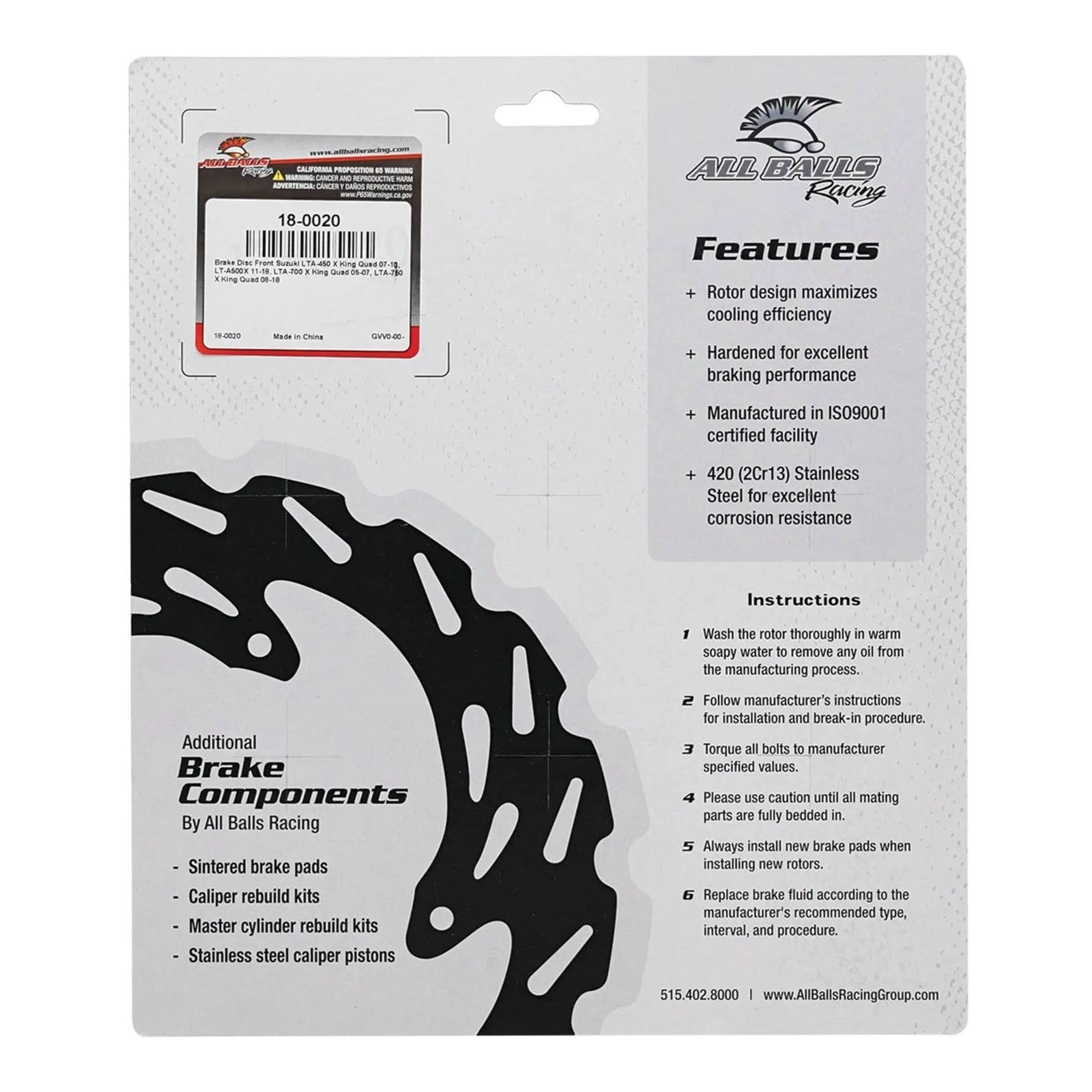 Brake Disc 18-0020 - Image 5