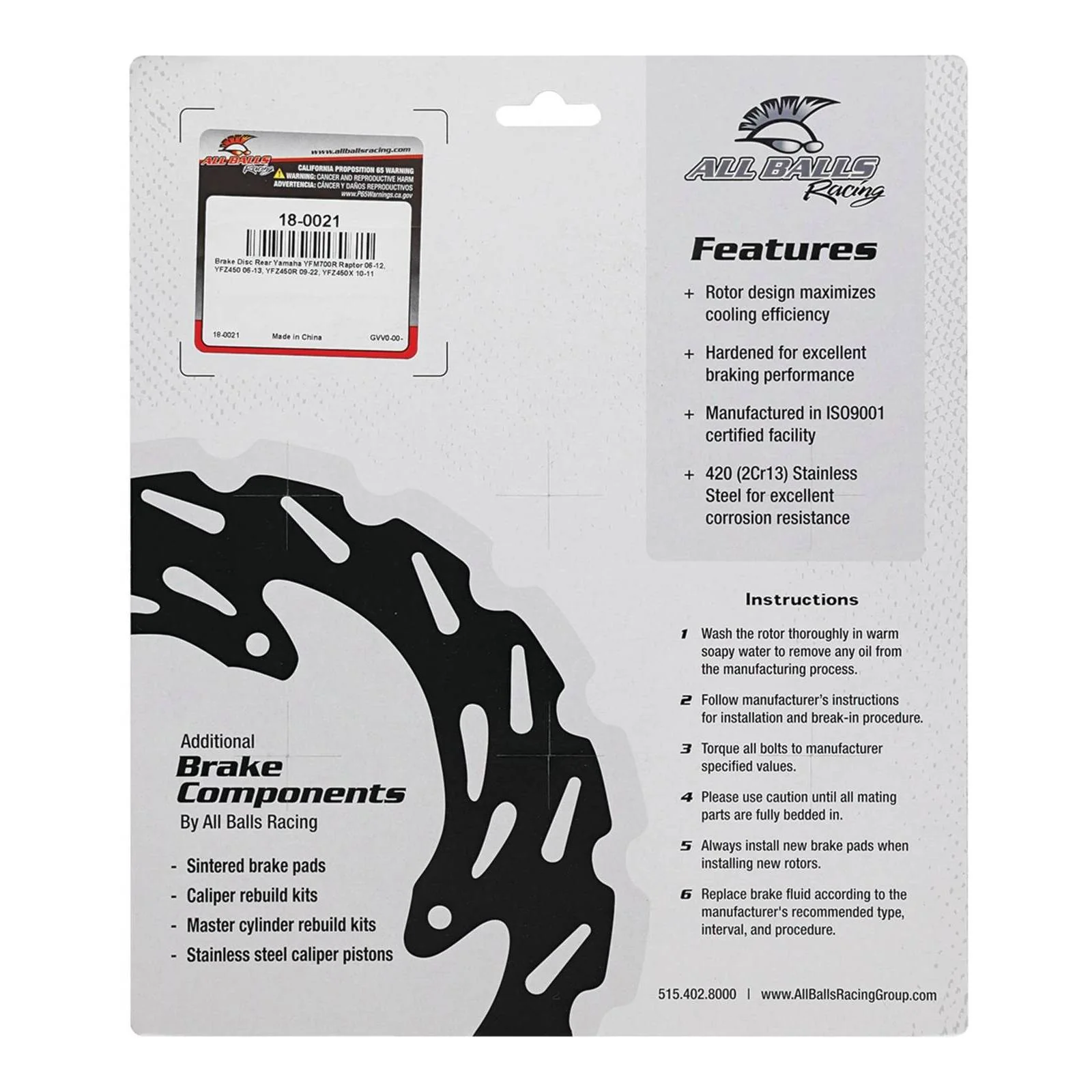 Brake Disc – 18-0021 - Image 5