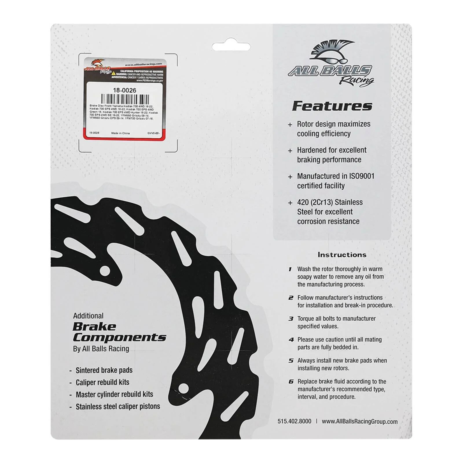 Brake Disc – 18-0026 - Image 5