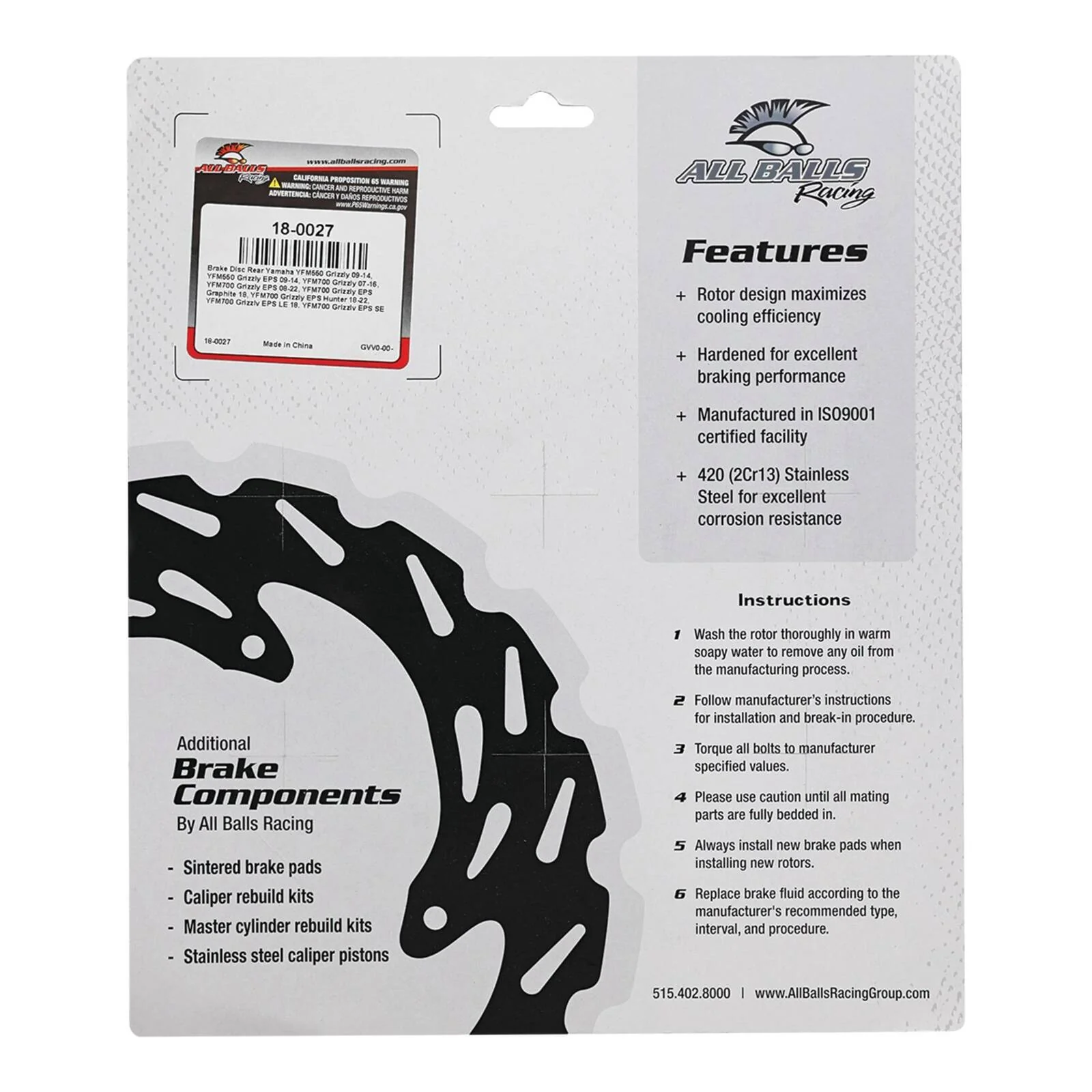Brake Disc – 18-0027 - Image 5