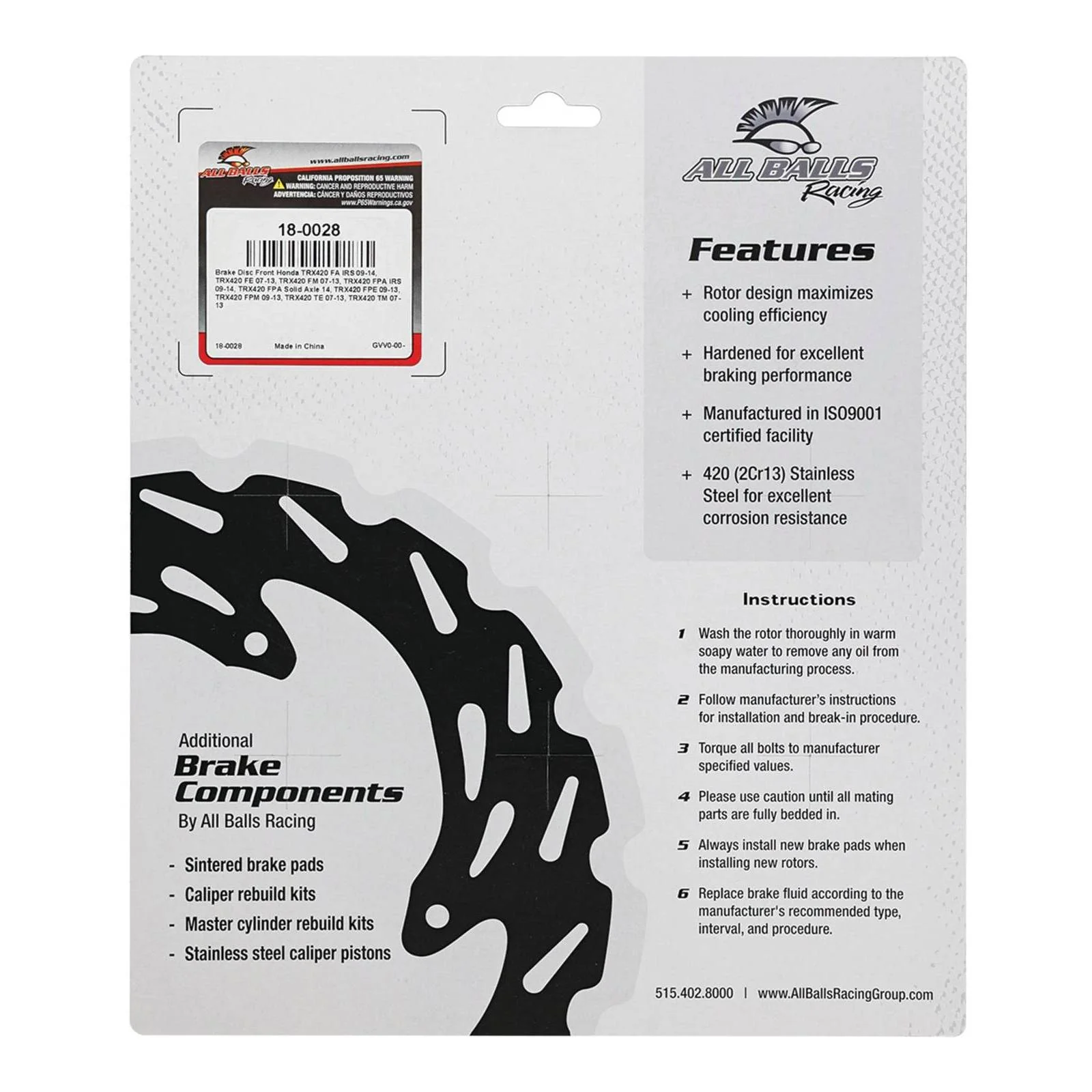 Brake Disc 18-0028 - Image 5