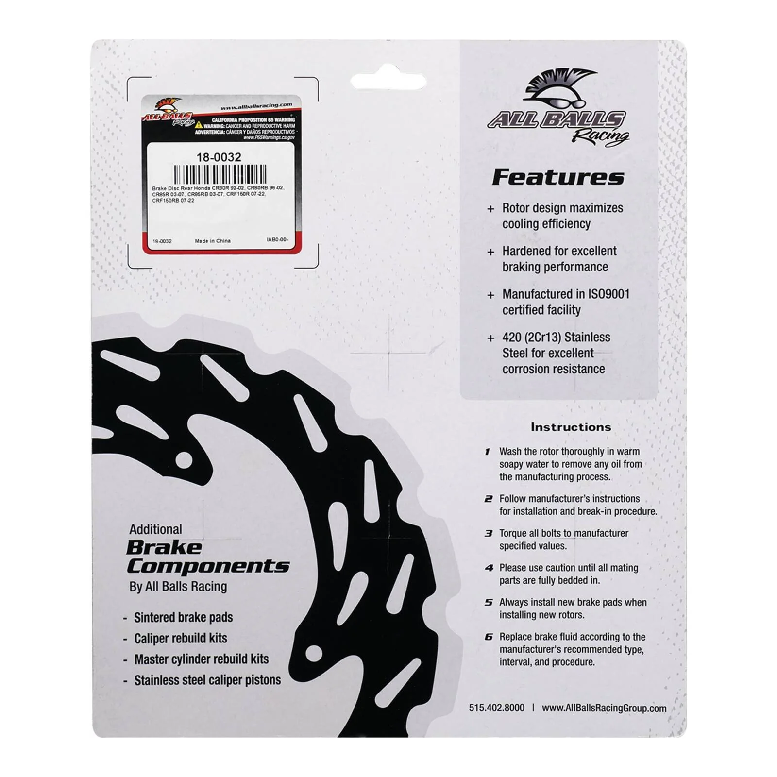 Brake Disc 18-0032 - Image 5