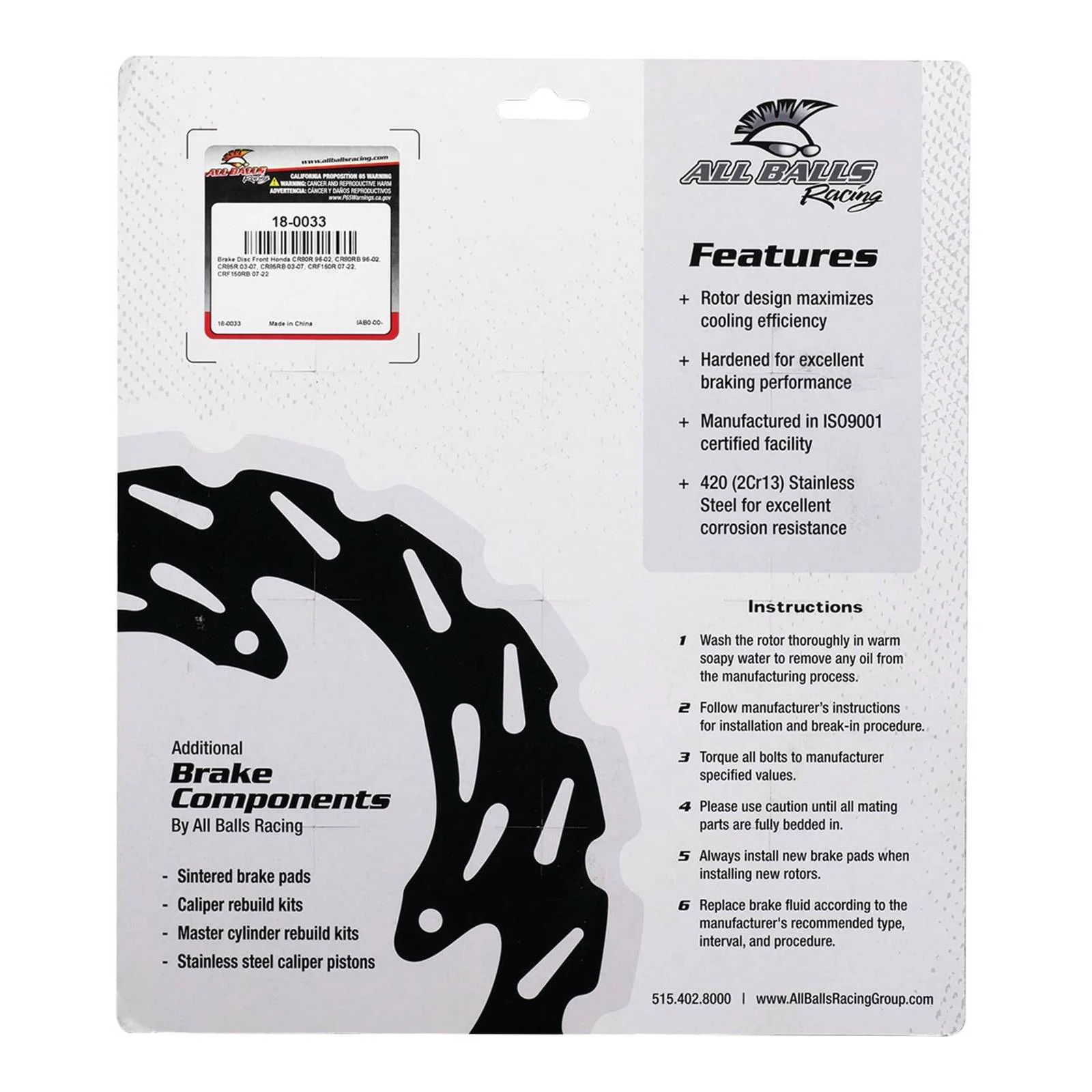 Brake Disc 18-0033 - Image 5