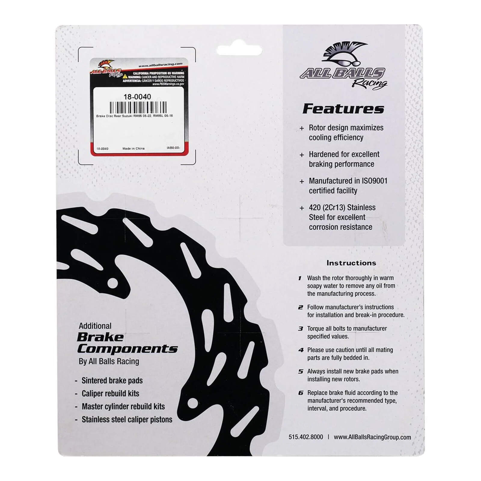 Brake Disc 18-0040 - Image 5