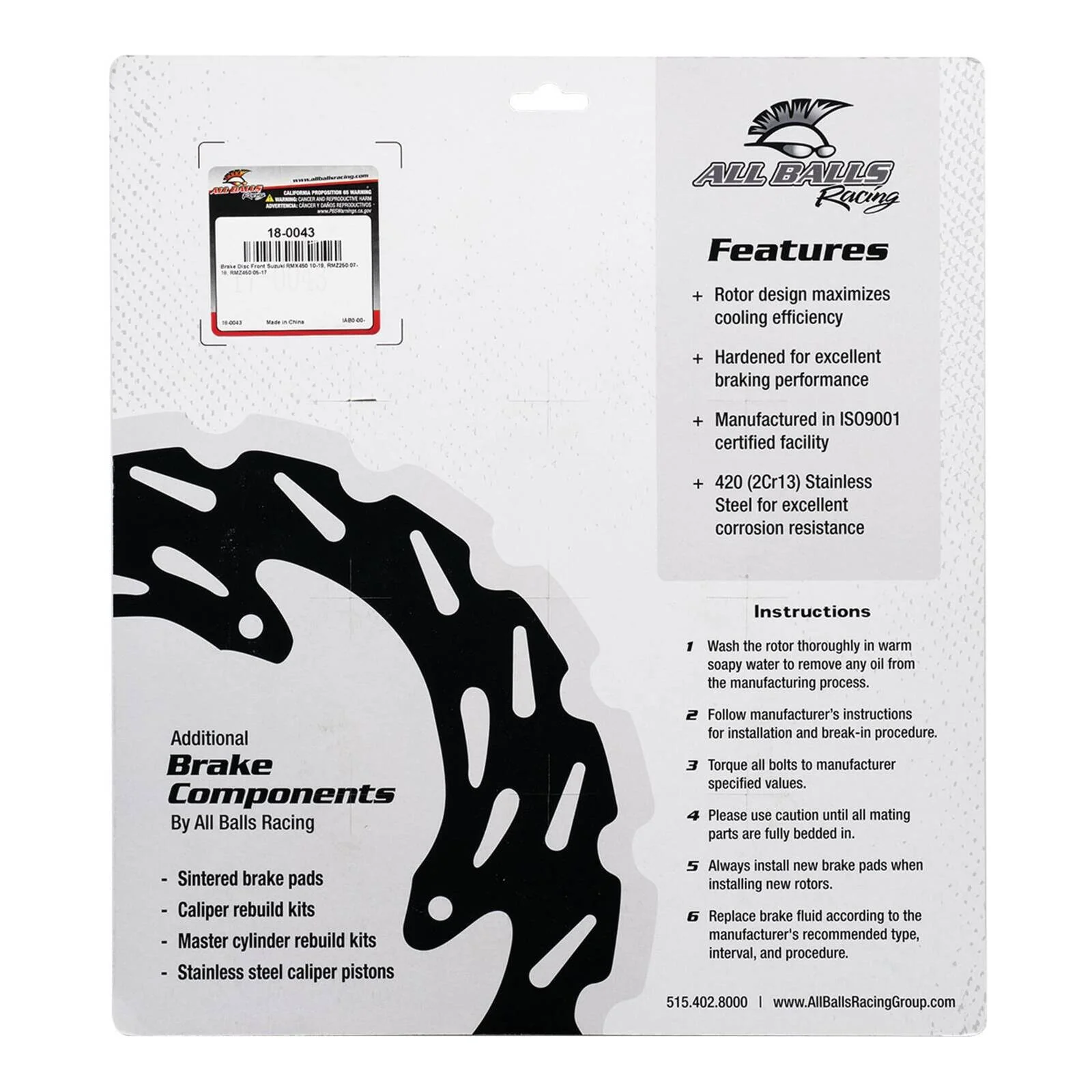 Brake Disc 18-0043 - Image 5