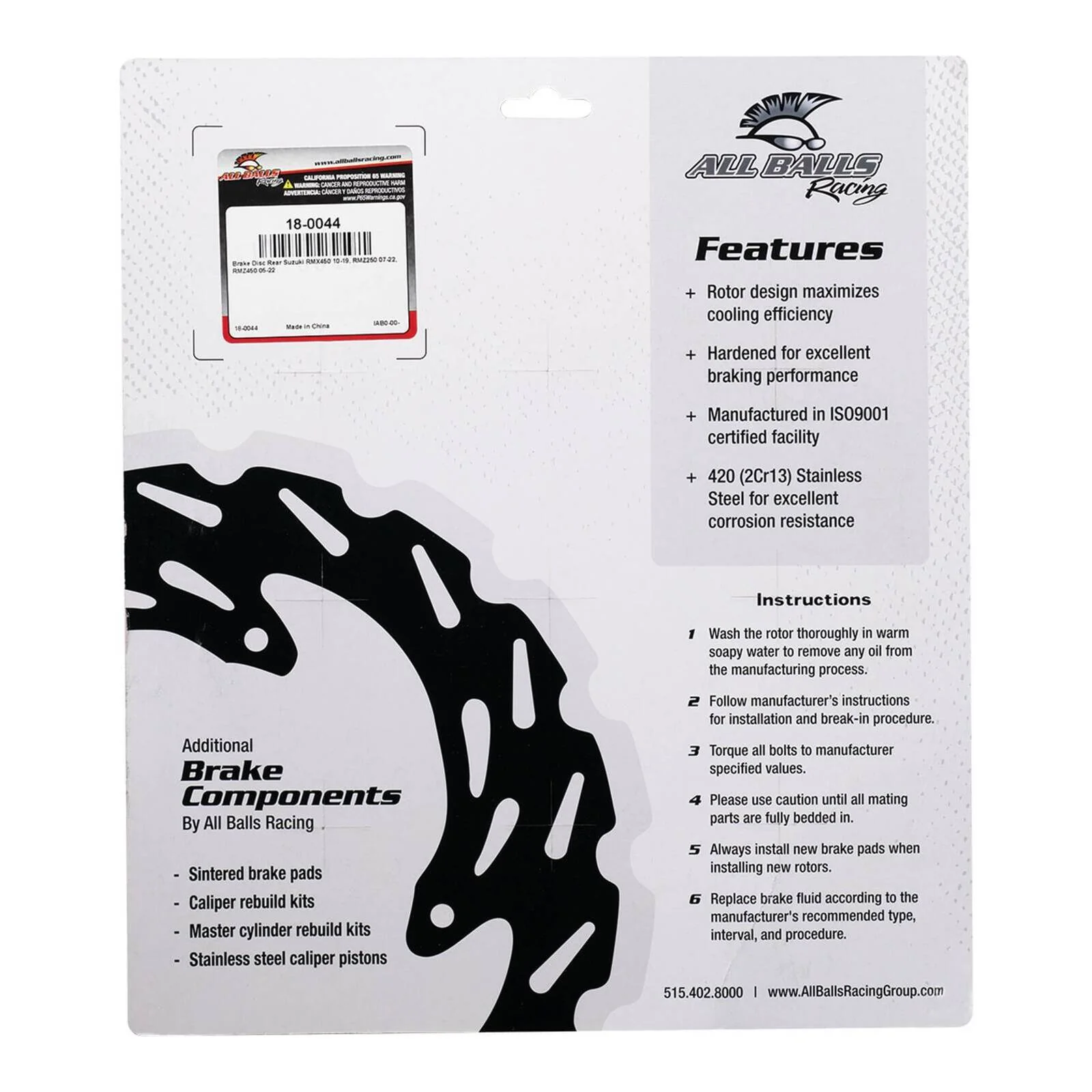 Brake Disc 18-0044 - Image 5