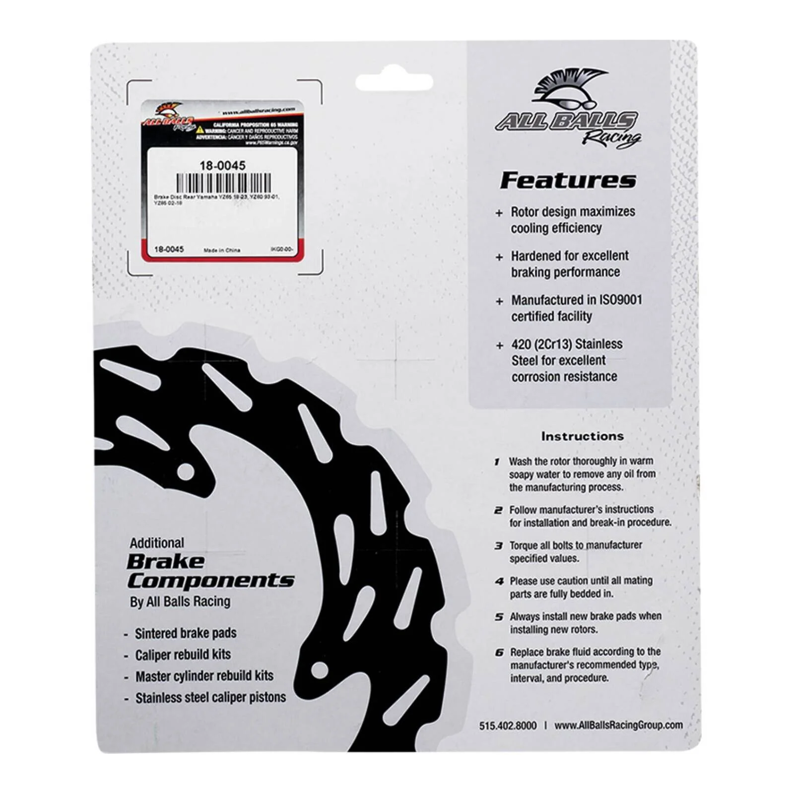 Brake Disc 18-0045 - Image 5