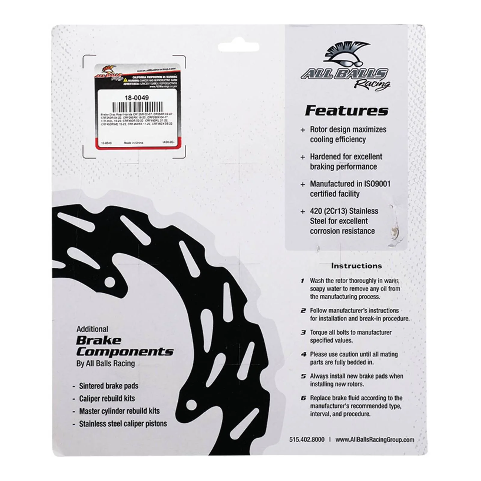 Brake Disc – 18-0049 - Image 5