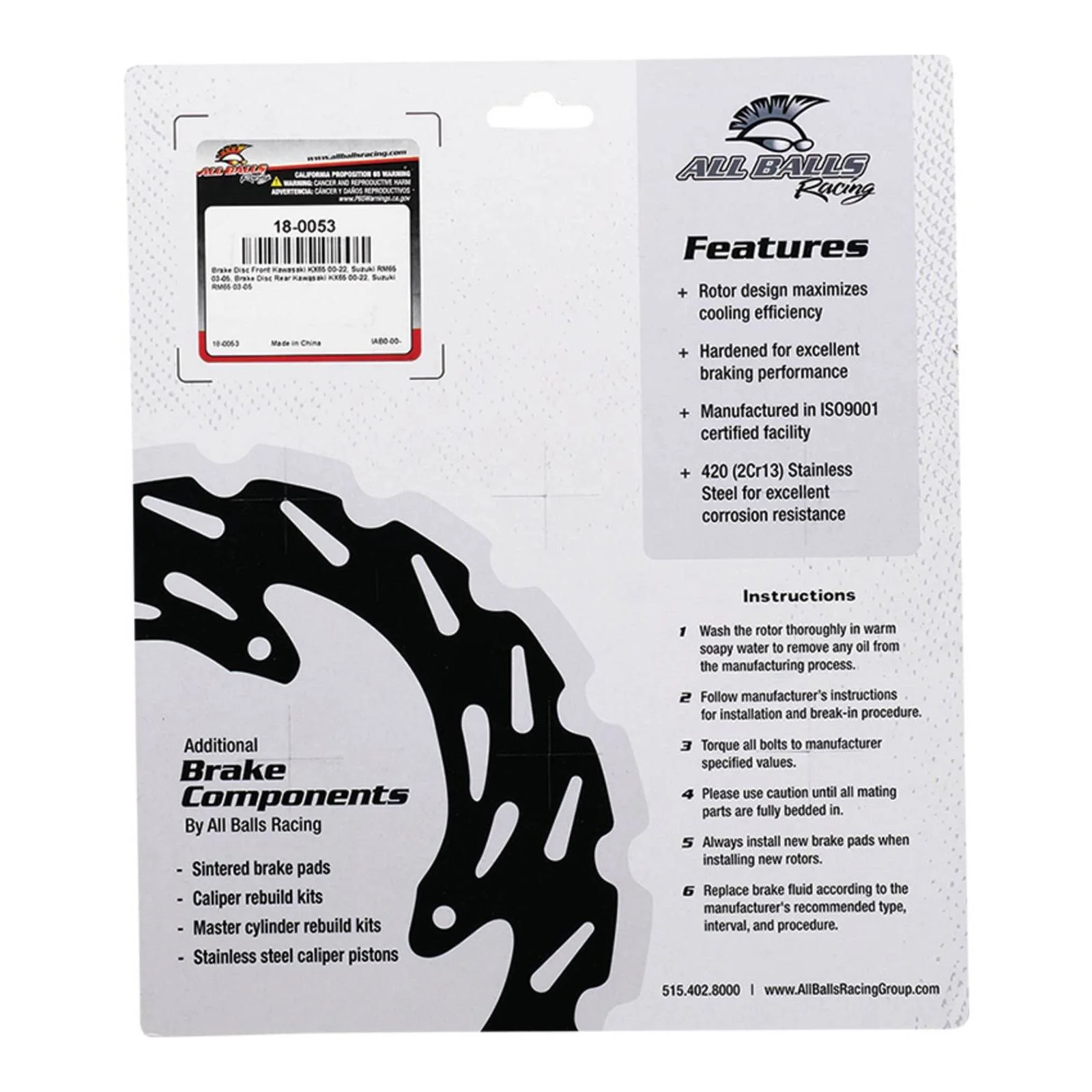 Brake Disc 18-0053 - Image 5