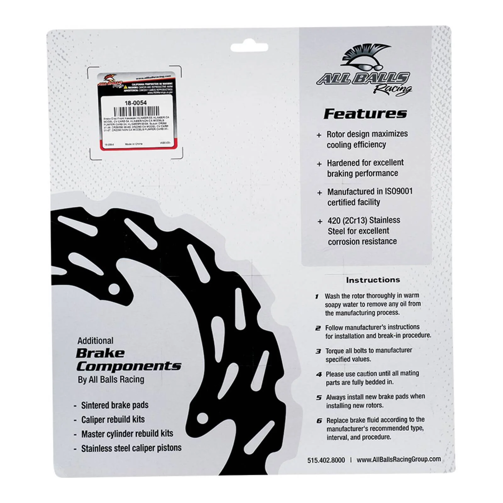 Brake Disc 18-0054 - Image 5