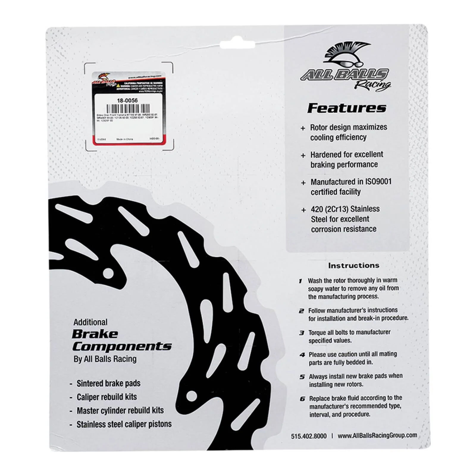 Brake Disc 18-0056 - Image 5