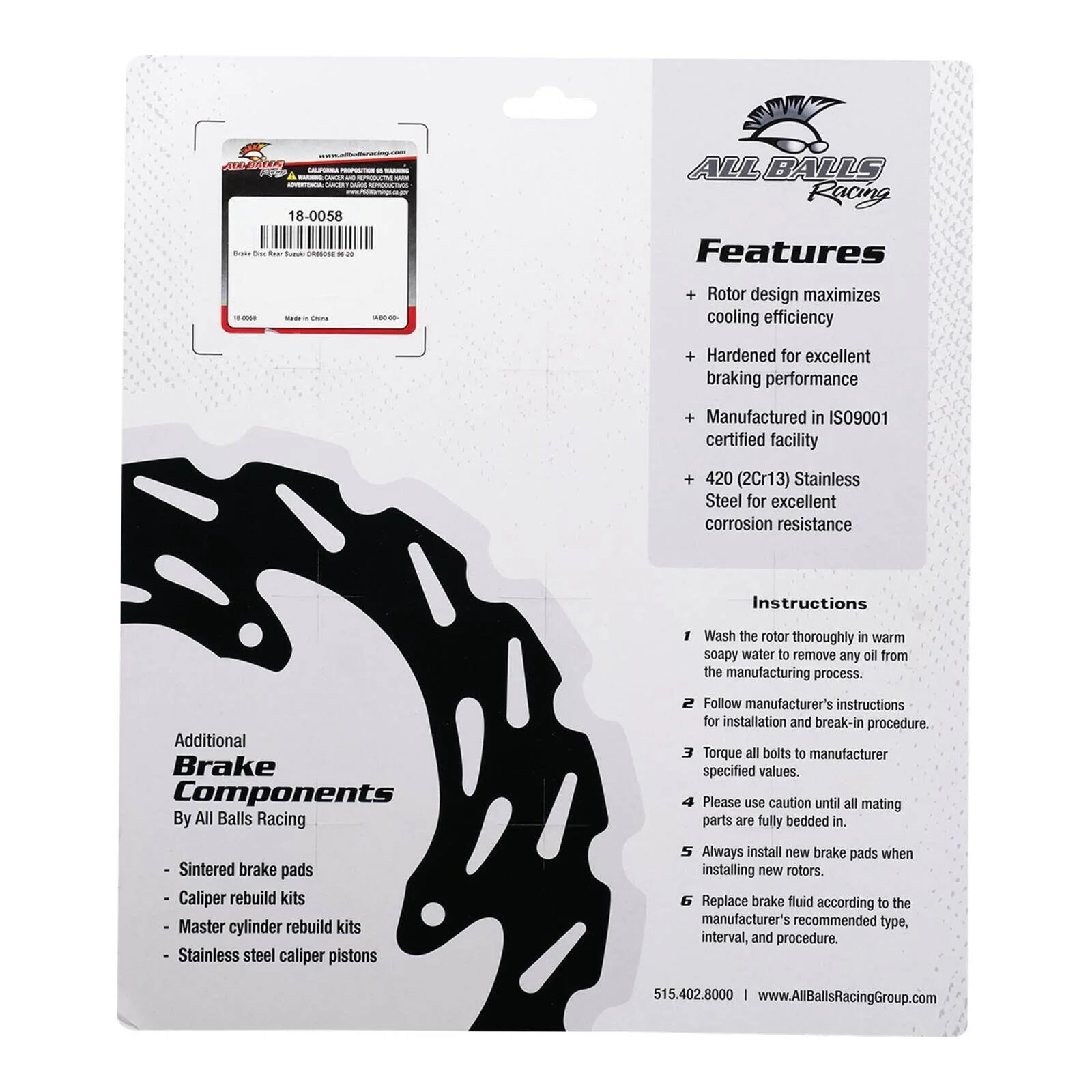 Brake Disc 18-0058 - Image 5