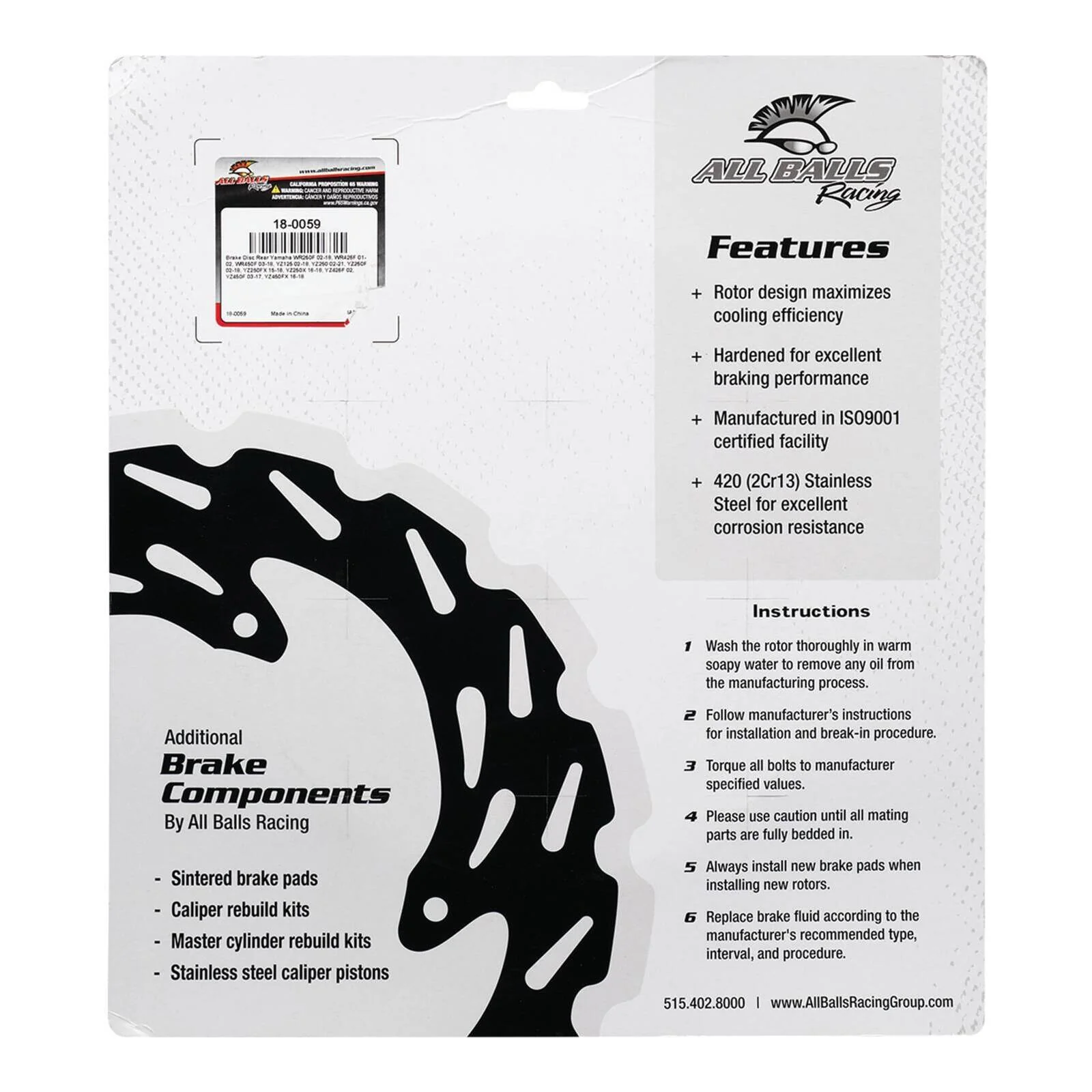 Brake Disc 18-0059 - Image 5