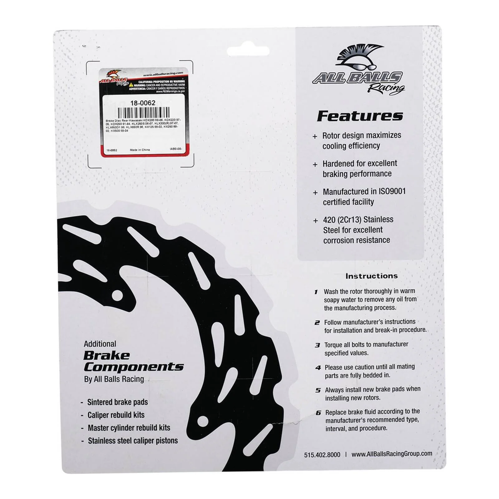 Brake Disc 18-0062 - Image 5