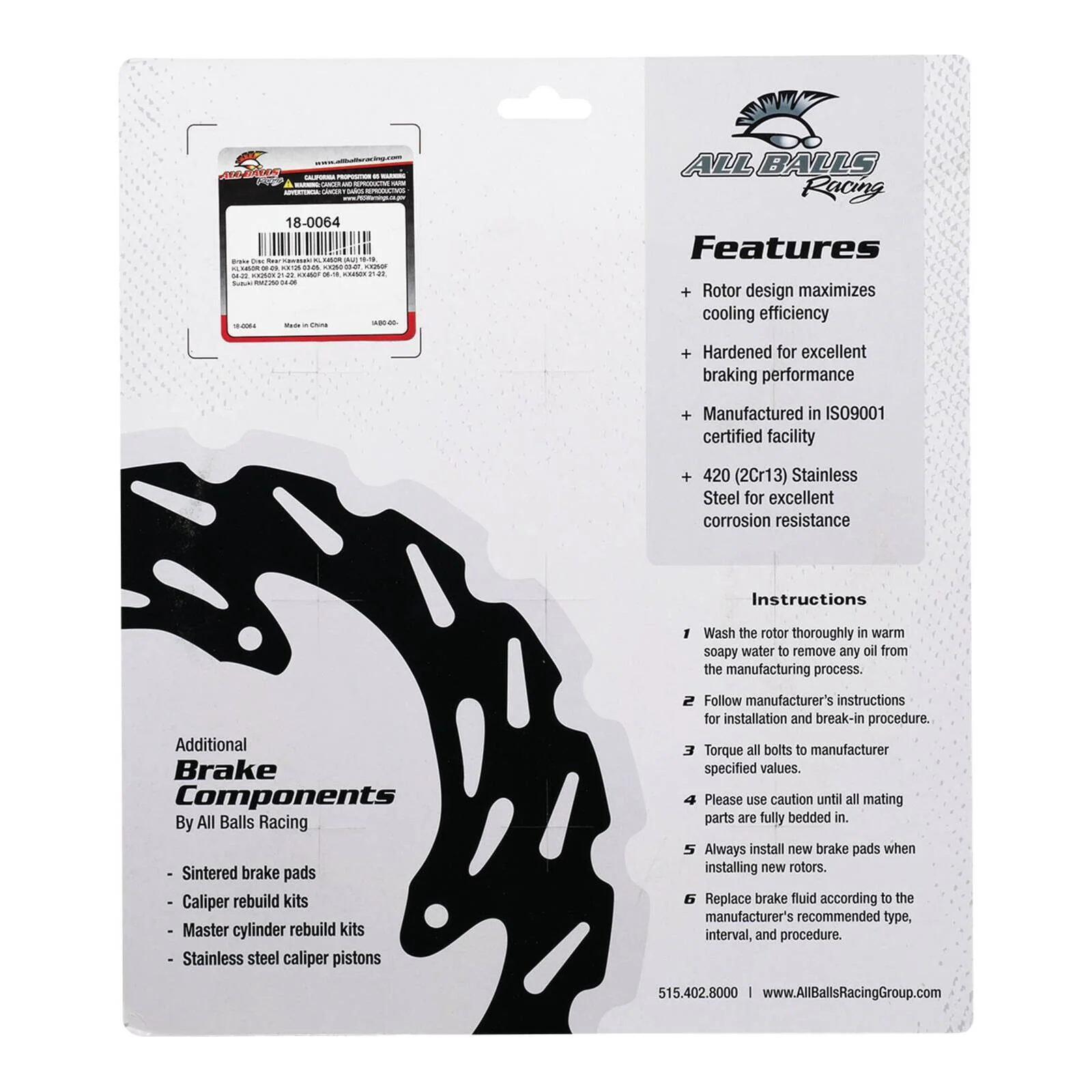 Brake Disc 18-0064 - Image 5