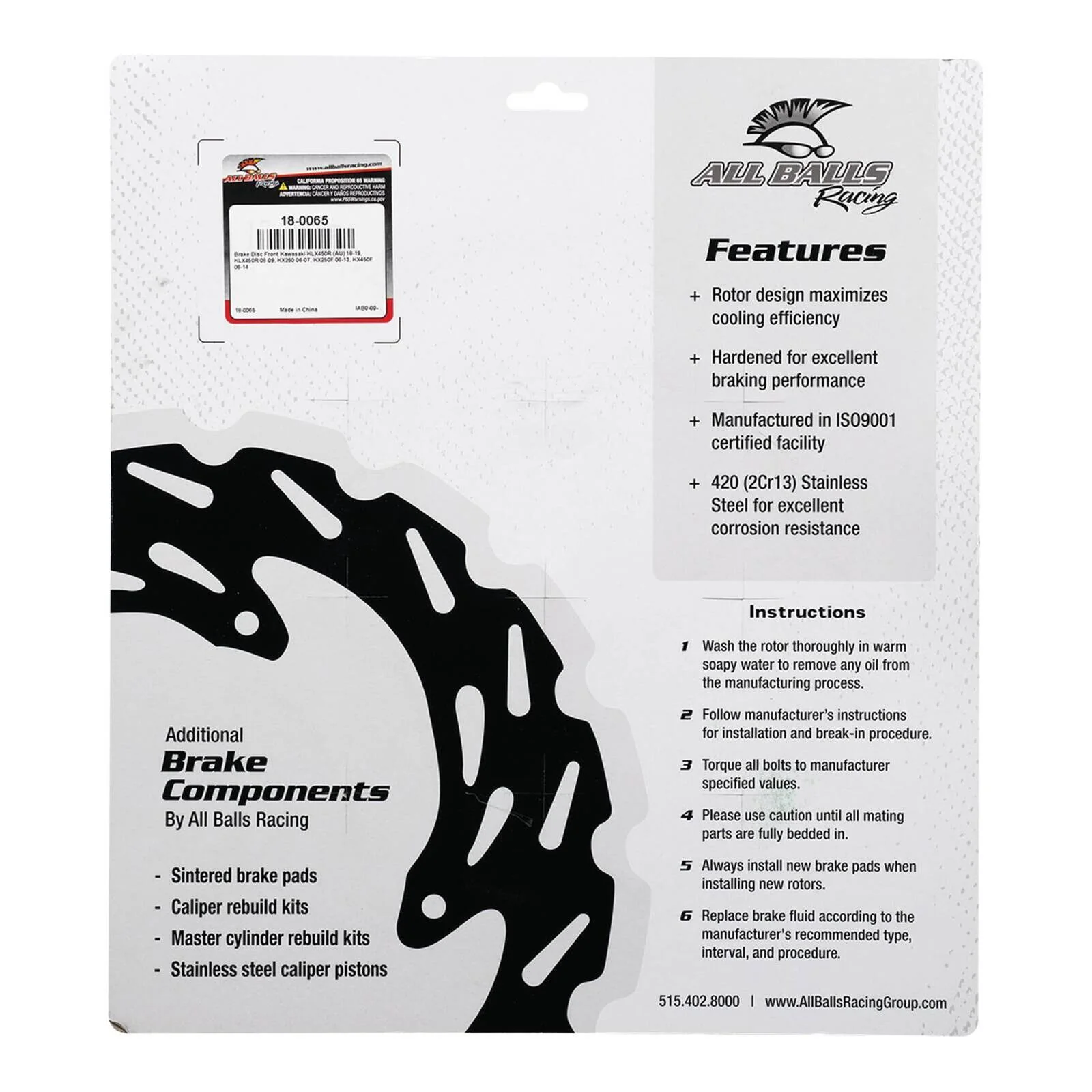 Brake Disc 18-0065 - Image 5