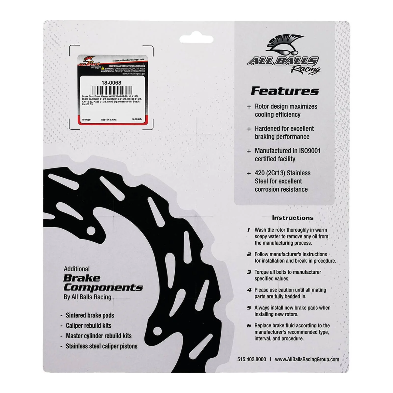 Brake Disc 18-0068 - Image 5