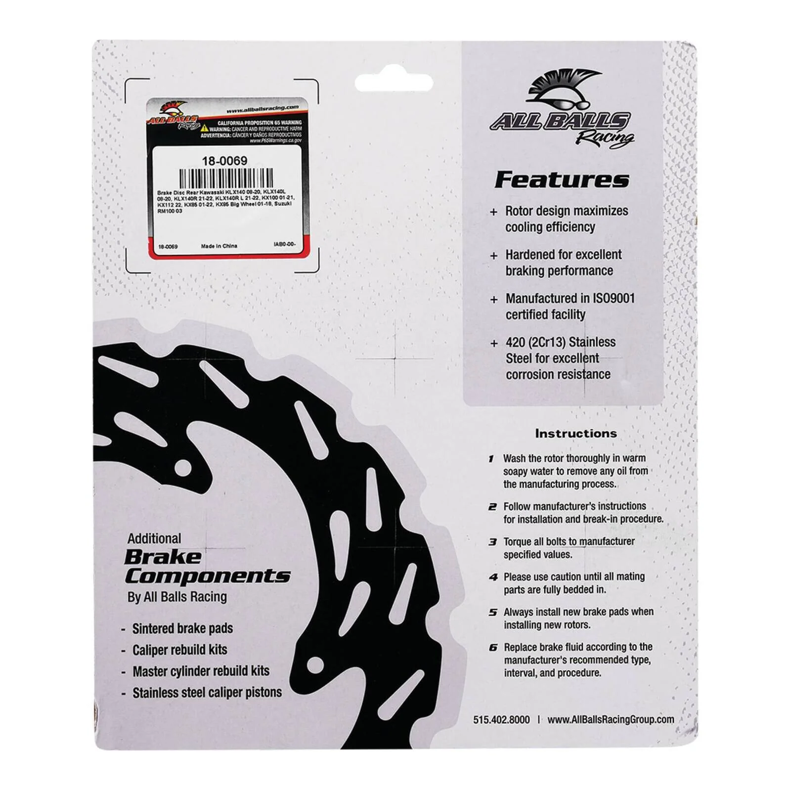 Brake Disc 18-0069 - Image 5