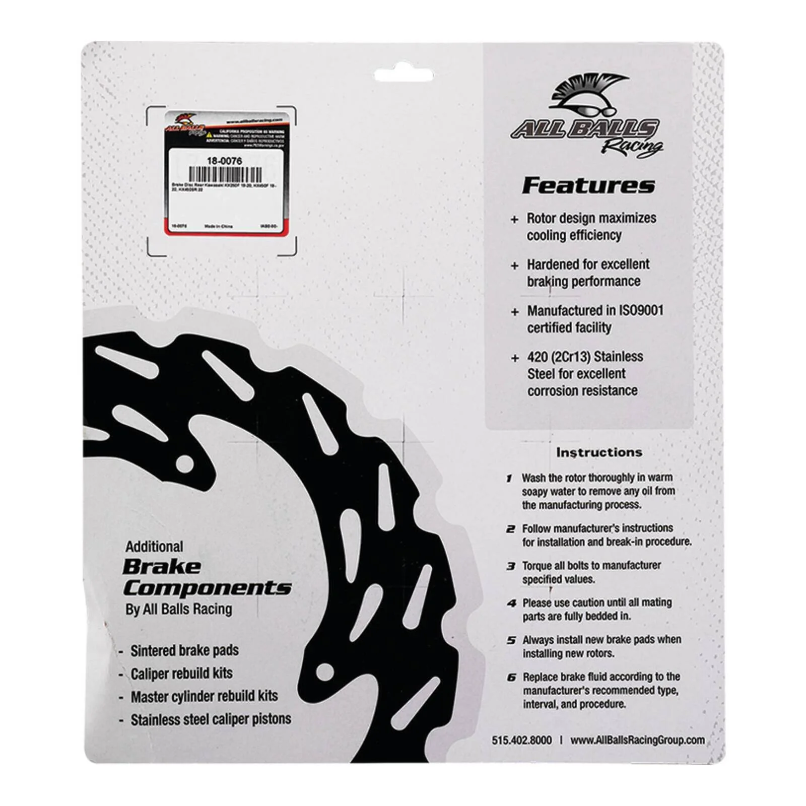 Brake Disc 18-0076 - Image 5