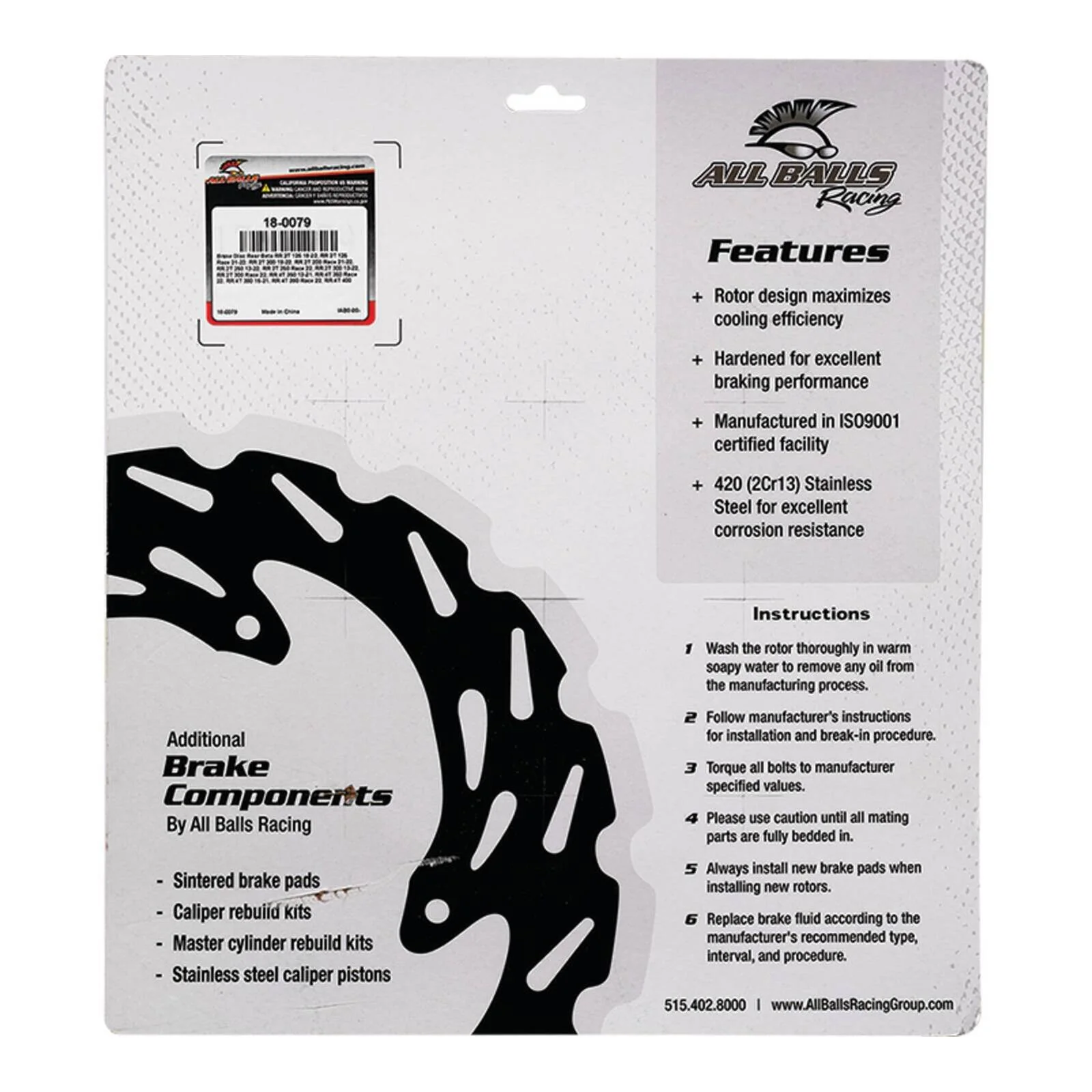 Brake Disc 18-0079 - Image 5
