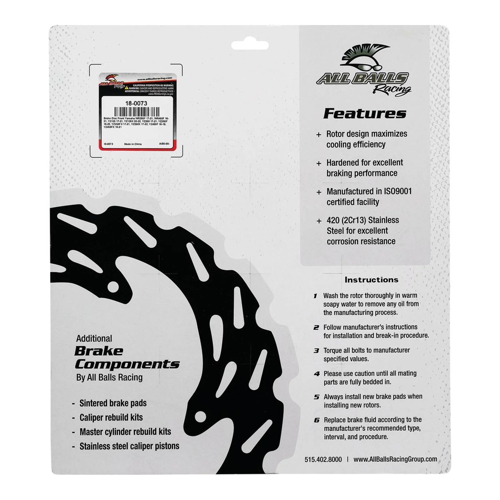 Brake Disc Front – 18-0073 - Image 5