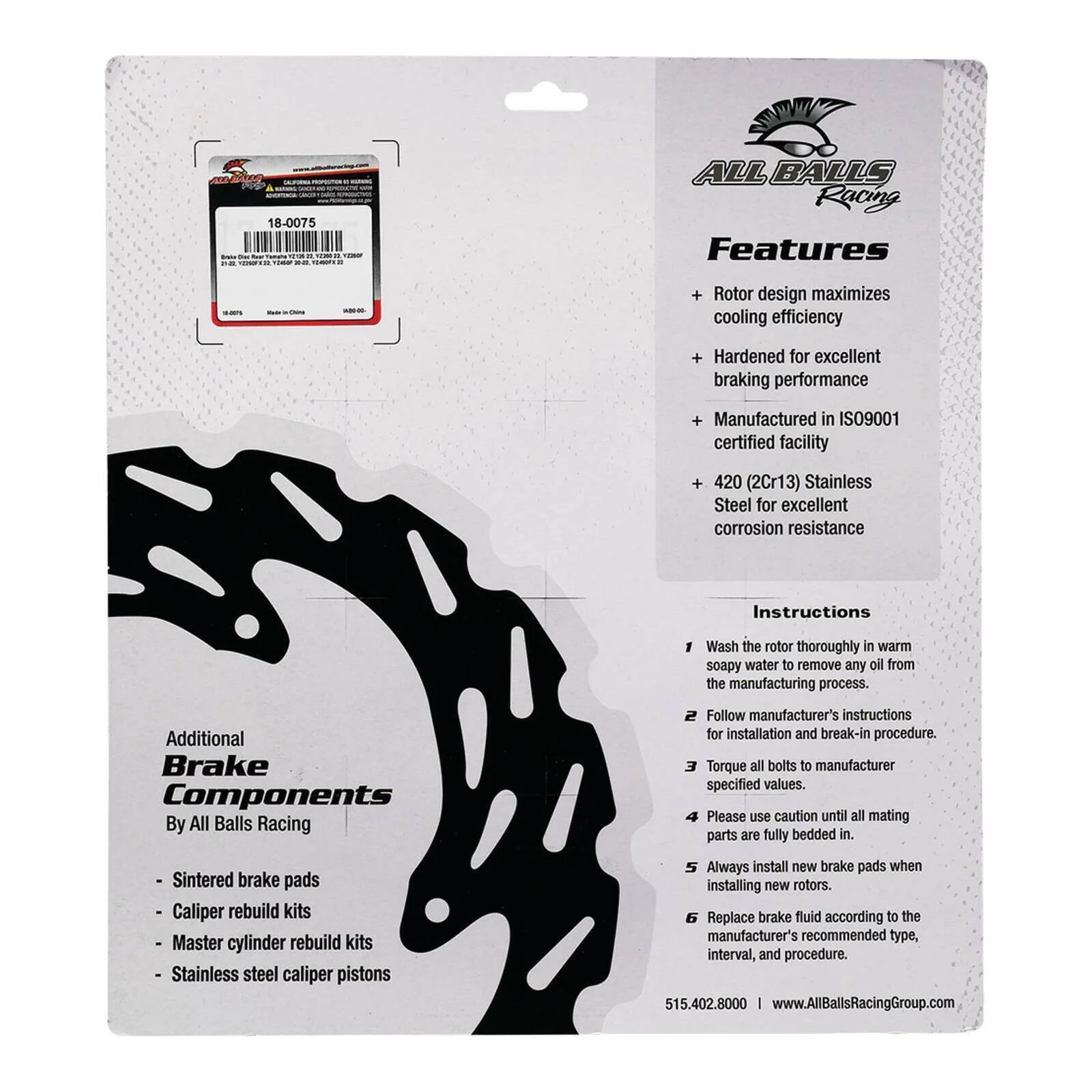 Brake Disc Rear – 18-0075 - Image 5