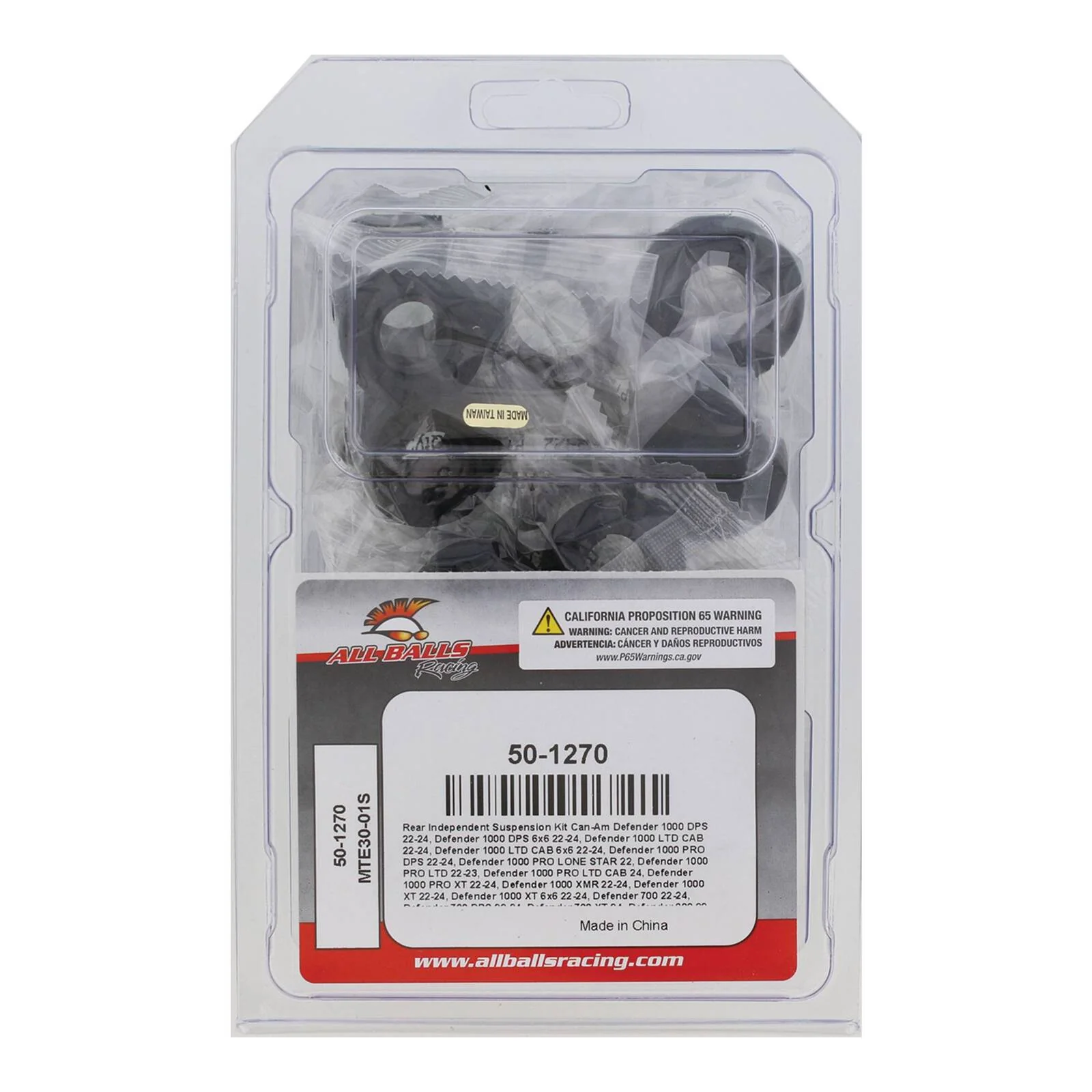 Independent Suspension Kit 50-1270 - Image 4