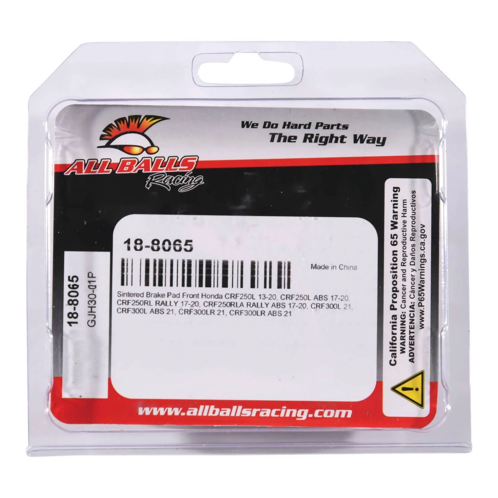 Sintered Brake Pad Set 18-8065 - Image 4